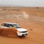 201606240016489485_IsraelIn-the-desertFatherIn-the-carMissing2_SECVPF