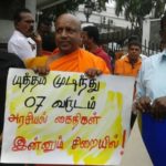 kaithikal
